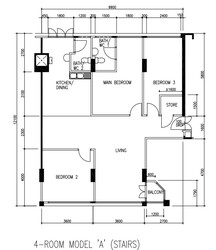 Blk 409 Serangoon Central (Serangoon), HDB 4 Rooms #551619411
